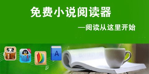 菲律宾科技大学世界排名